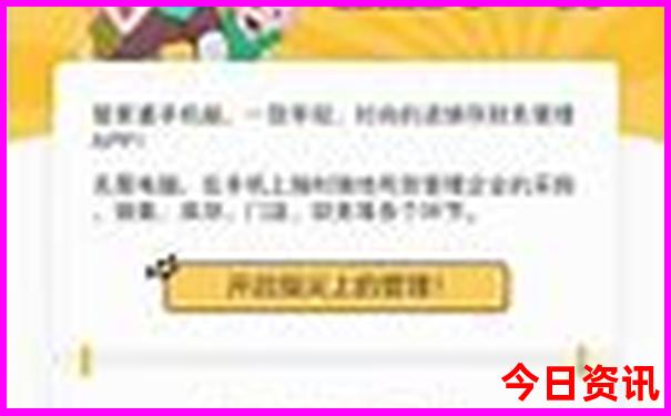 湖北哪些地方夏天凉快