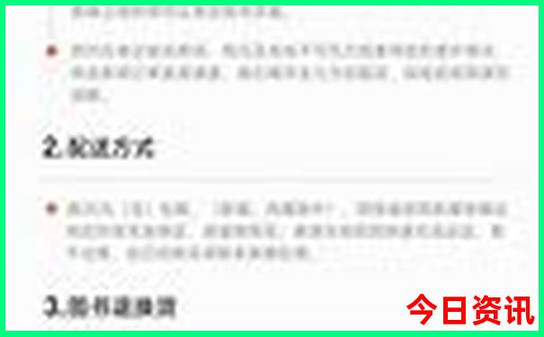 带孩子去上海游玩必去的地方