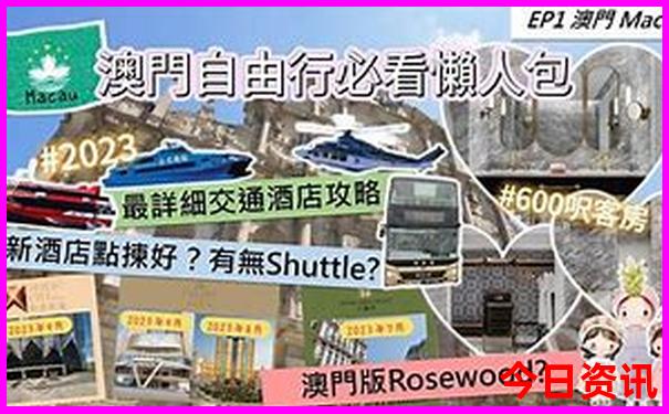山西旅游景点推荐排名前十名
