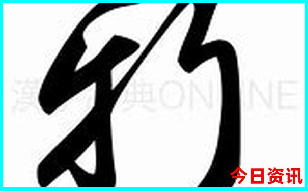 昆明著名旅游景点